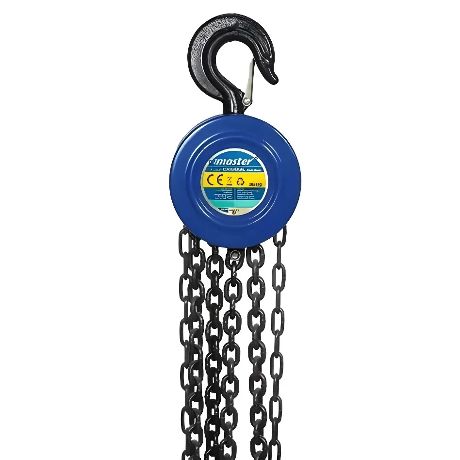 Master Zincirli Caraskal